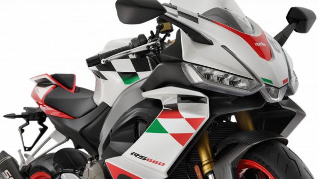 Eicma 2022: Aprilia RS 660 Extrema 